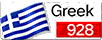Greek