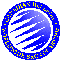 The Montreal Greek Times